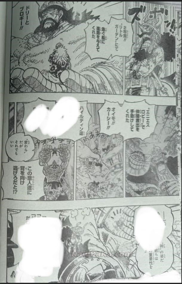 ワンピース Raw raw 第1192話 10