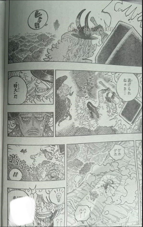 ワンピース Raw raw 第1192話 12