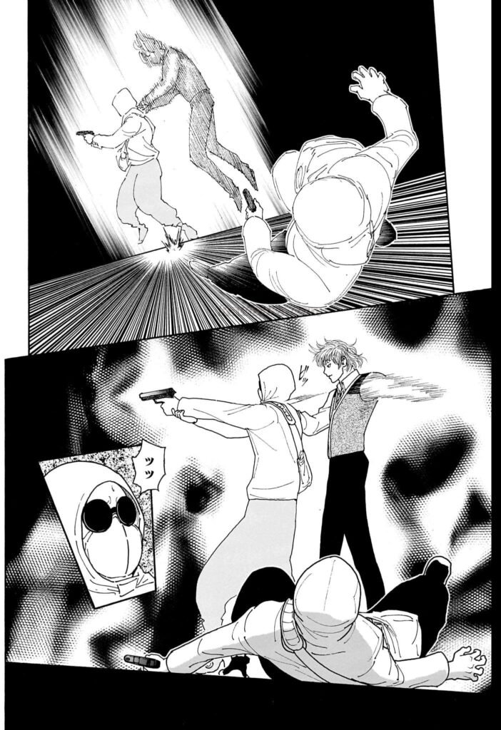 ハンター×ハンター raw ( Hunter x Hunter raw ) 第420話