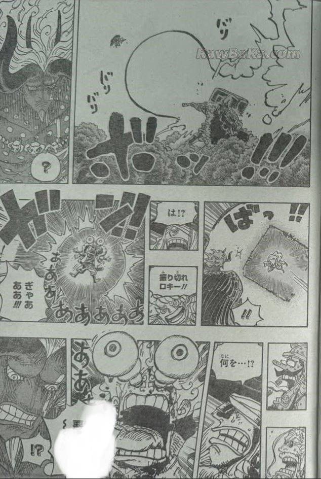 ワンピース Raw raw 第1192話 13