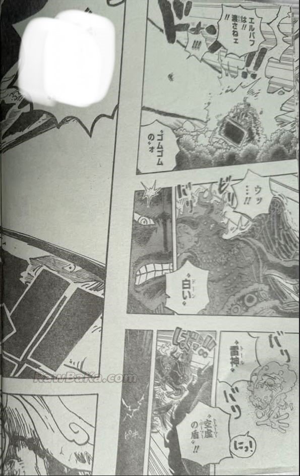 ワンピース Raw raw 第1192話 14