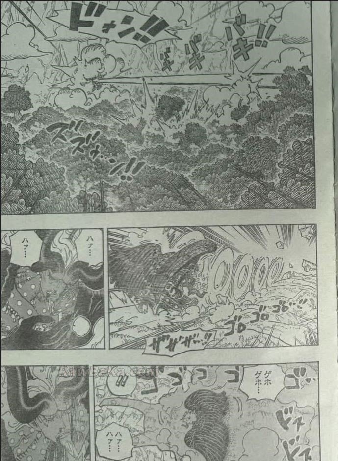 ワンピース Raw raw 第1192話 3